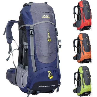 azo impermeabile d'escursione leggero dello zaino di trekking di Packable dello zaino 45L libero