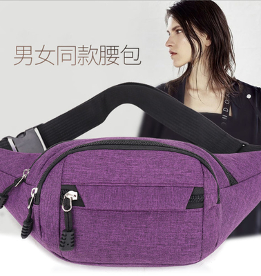 Borsa impermeabile del sacchetto della vita della multi di vita della cinghia del sacchetto tela funzionale di grande capacità
