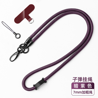 Telefono Lanyard Strap Adjustable Crossbody Cord del distanziatore di Shein per l'iPhone 14 pro Samsung