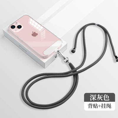 Linguetta multipla di Lanyard Strap With Customized Connect del telefono cellulare di colore di Shein