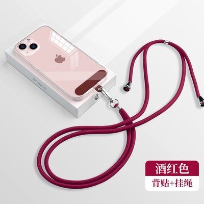 Linguetta multipla di Lanyard Strap With Customized Connect del telefono cellulare di colore di Shein