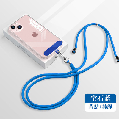 Linguetta multipla di Lanyard Strap With Customized Connect del telefono cellulare di colore di Shein