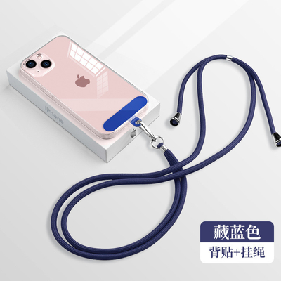 Linguetta multipla di Lanyard Strap With Customized Connect del telefono cellulare di colore di Shein